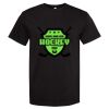 American Apparel Heavyweight Cotton Unisex T-Shirt Thumbnail