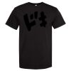 American Apparel Heavyweight Cotton Unisex T-Shirt Thumbnail