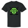 Gildan Ultra Cotton Adult T-Shirt Thumbnail