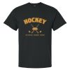 Gildan Ultra Cotton Adult T-Shirt Thumbnail
