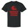 Gildan Ultra Cotton Adult T-Shirt Thumbnail
