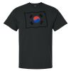 Gildan Ultra Cotton Adult T-Shirt Thumbnail