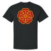 Gildan Ultra Cotton Adult T-Shirt Thumbnail