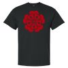 Gildan Ultra Cotton Adult T-Shirt Thumbnail