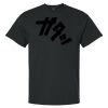 Gildan Ultra Cotton Adult T-Shirt Thumbnail