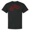 Gildan Ultra Cotton Adult T-Shirt Thumbnail