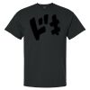Gildan Ultra Cotton Adult T-Shirt Thumbnail