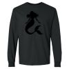 Gildan Ultra Cotton Adult Long Sleeve T-Shirt Thumbnail