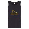Gildan Heavy Cotton Adult Tank Top Thumbnail