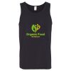 Gildan Heavy Cotton Adult Tank Top Thumbnail