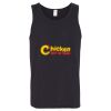 Gildan Heavy Cotton Adult Tank Top Thumbnail