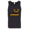 Gildan Heavy Cotton Adult Tank Top Thumbnail