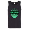 Gildan Heavy Cotton Adult Tank Top Thumbnail