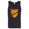Gildan Heavy Cotton Adult Tank Top Thumbnail