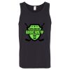 Gildan Heavy Cotton Adult Tank Top Thumbnail