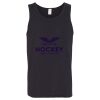 Gildan Heavy Cotton Adult Tank Top Thumbnail