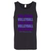 Gildan Heavy Cotton Adult Tank Top Thumbnail