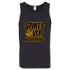 Gildan Heavy Cotton Adult Tank Top Thumbnail
