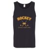 Gildan Heavy Cotton Adult Tank Top Thumbnail