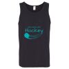 Gildan Heavy Cotton Adult Tank Top Thumbnail