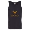 Gildan Heavy Cotton Adult Tank Top Thumbnail