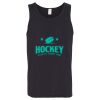 Gildan Heavy Cotton Adult Tank Top Thumbnail