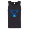 Gildan Heavy Cotton Adult Tank Top Thumbnail