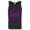 Gildan Heavy Cotton Adult Tank Top Thumbnail