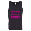 Gildan Heavy Cotton Adult Tank Top Thumbnail