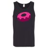 Gildan Heavy Cotton Adult Tank Top Thumbnail