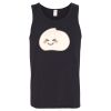 Gildan Heavy Cotton Adult Tank Top Thumbnail