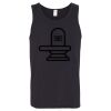 Gildan Heavy Cotton Adult Tank Top Thumbnail