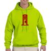 Gildan DryBlend Adult Hooded Sweatshirt Thumbnail