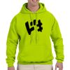 Gildan DryBlend Adult Hooded Sweatshirt Thumbnail