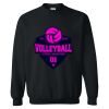 Gildan Heavy Blend Adult Crewneck Sweatshirt Thumbnail