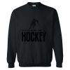 Gildan Heavy Blend Adult Crewneck Sweatshirt Thumbnail