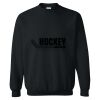 Gildan Heavy Blend Adult Crewneck Sweatshirt Thumbnail