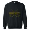 Gildan Heavy Blend Adult Crewneck Sweatshirt Thumbnail