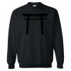 Gildan Heavy Blend Adult Crewneck Sweatshirt Thumbnail