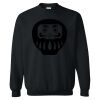 Gildan Heavy Blend Adult Crewneck Sweatshirt Thumbnail