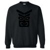 Gildan Heavy Blend Adult Crewneck Sweatshirt Thumbnail