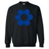 Gildan Heavy Blend Adult Crewneck Sweatshirt Thumbnail