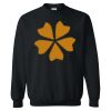 Gildan Heavy Blend Adult Crewneck Sweatshirt Thumbnail