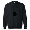 Gildan Heavy Blend Adult Crewneck Sweatshirt Thumbnail
