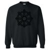 Gildan Heavy Blend Adult Crewneck Sweatshirt Thumbnail