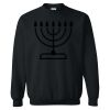 Gildan Heavy Blend Adult Crewneck Sweatshirt Thumbnail