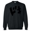 Gildan Heavy Blend Adult Crewneck Sweatshirt Thumbnail