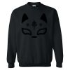 Gildan Heavy Blend Adult Crewneck Sweatshirt Thumbnail