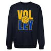 Gildan Softstyle Adult Sweatshirt Thumbnail