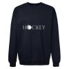 Gildan Softstyle Adult Sweatshirt Thumbnail